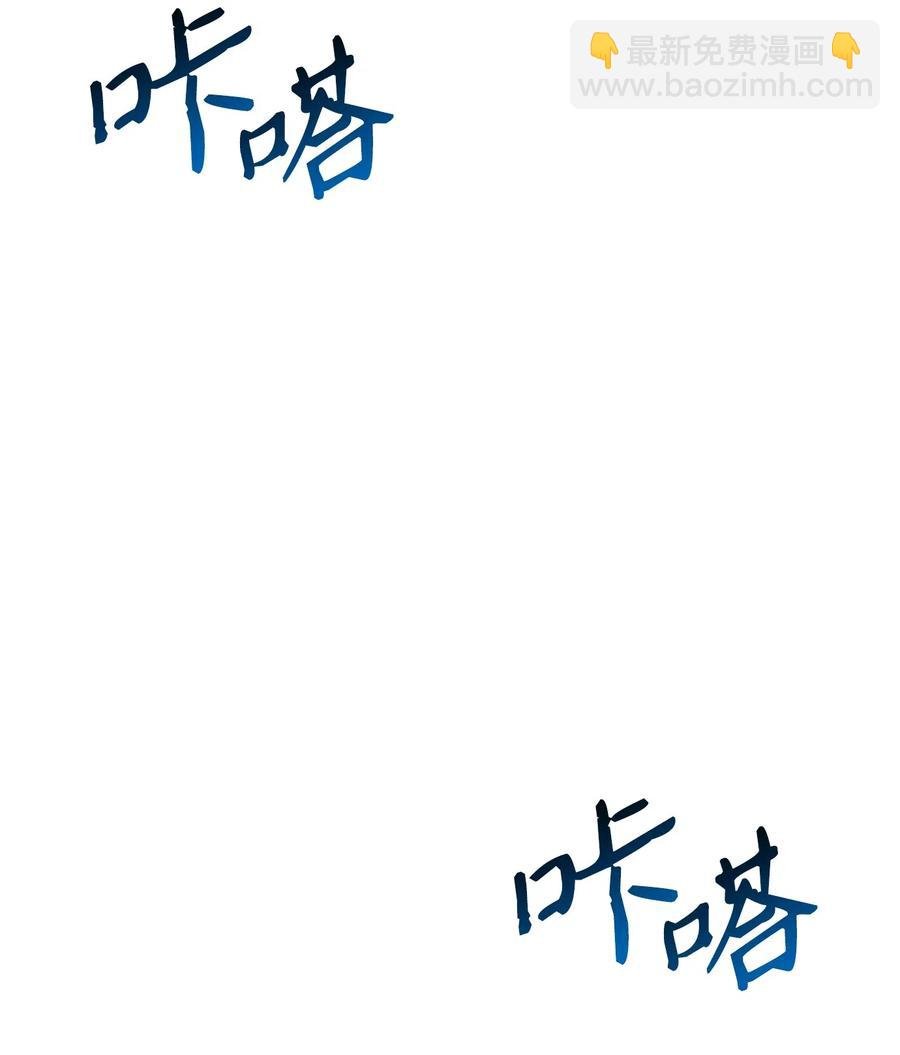 132 再次出现黑洞