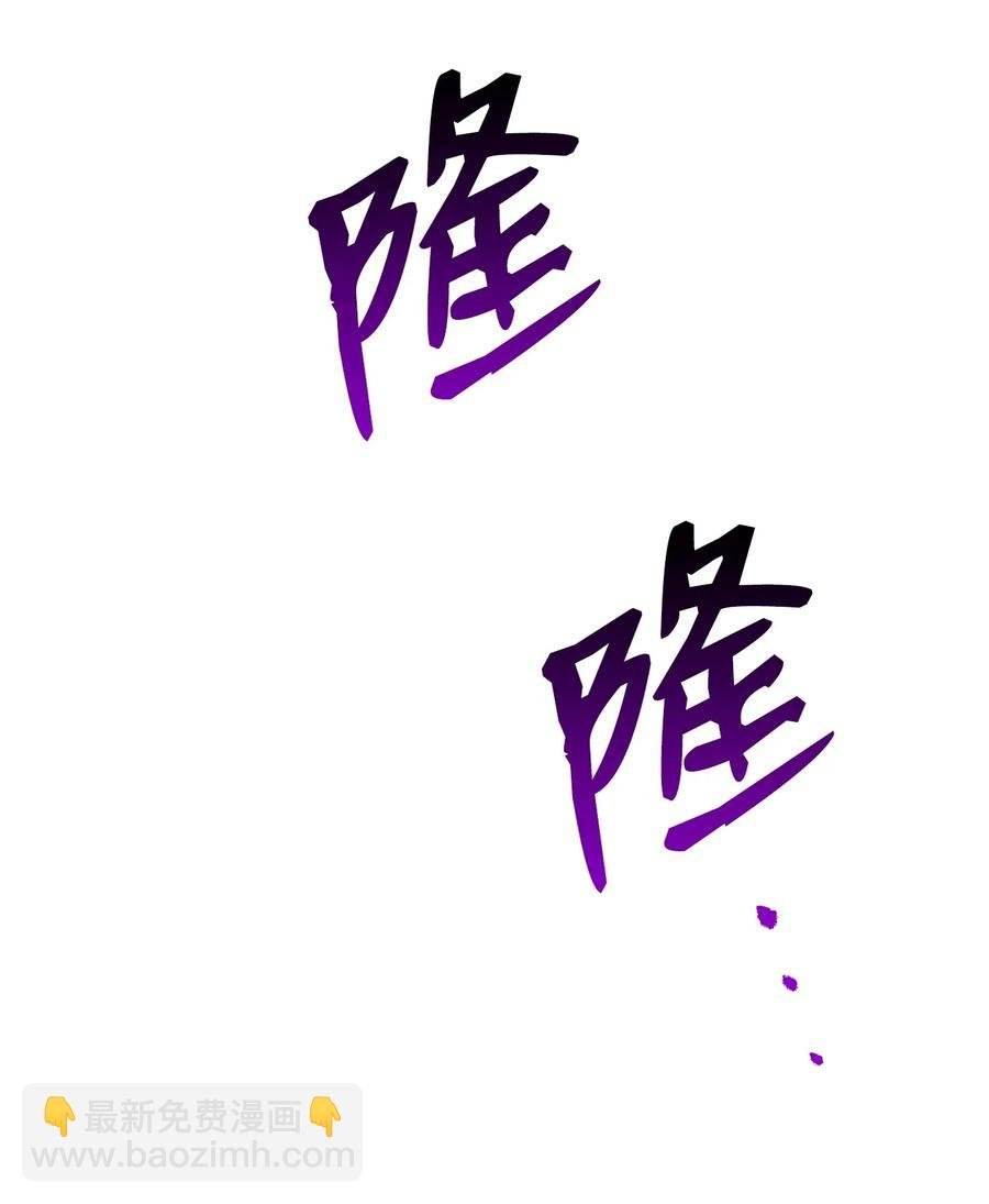 132 再次出现黑洞