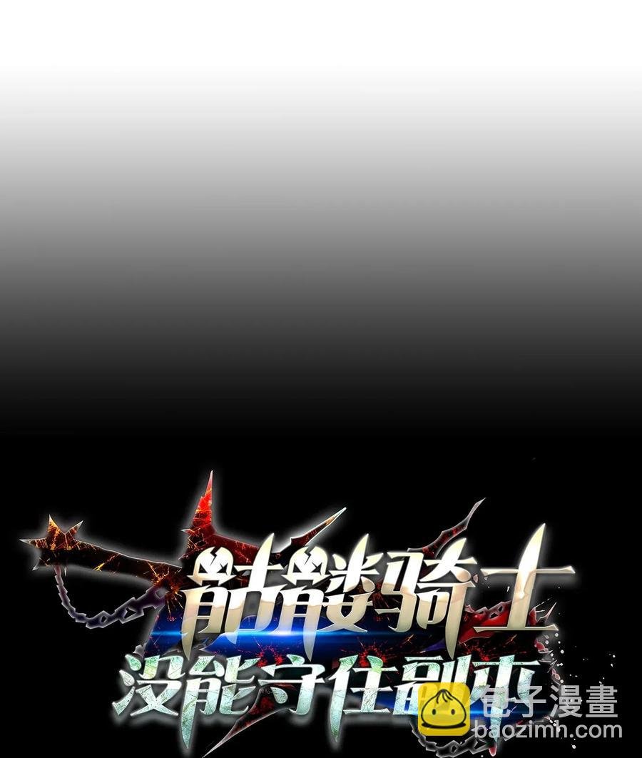 132 再次出现黑洞