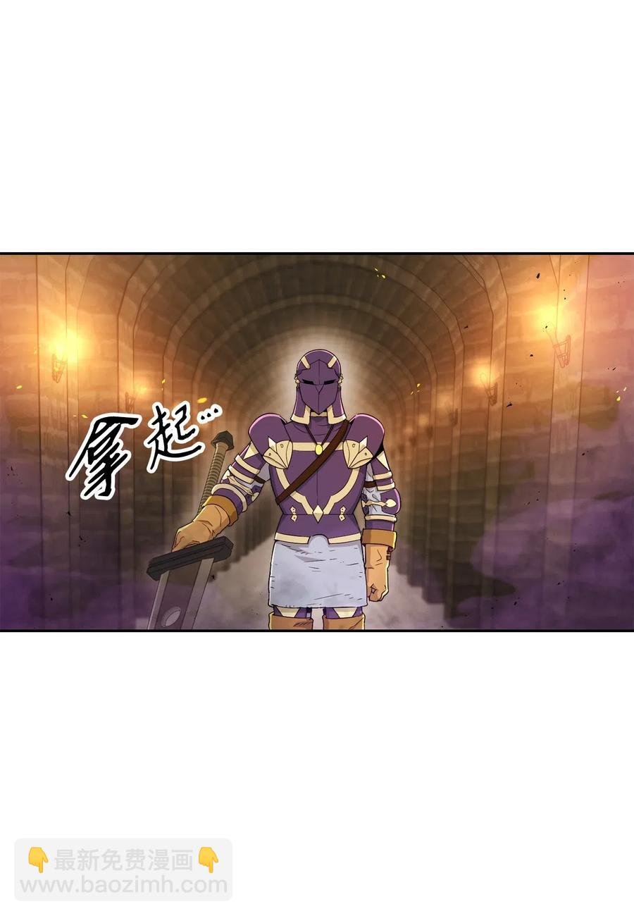 132 再次出现黑洞