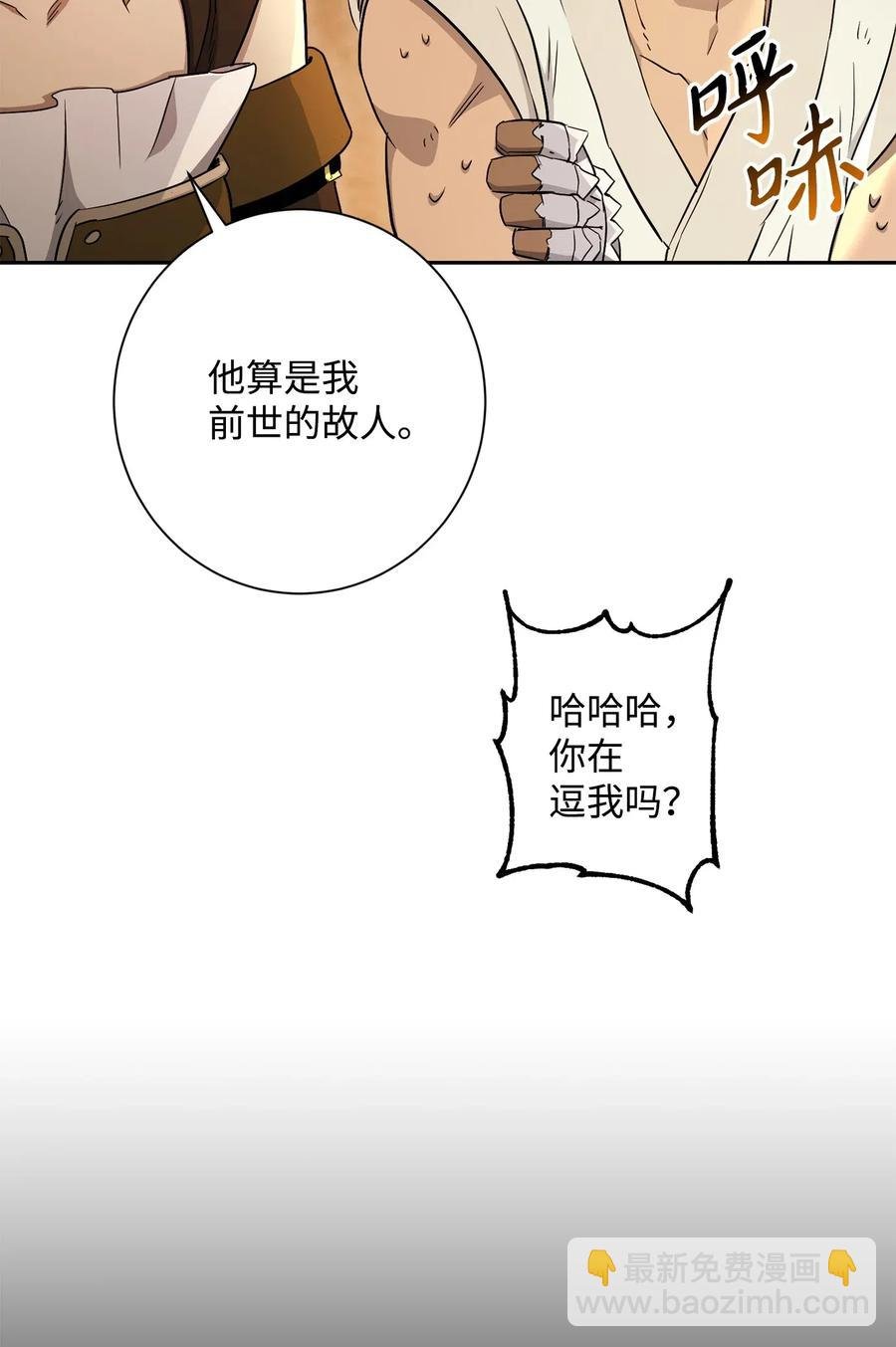 132 再次出现黑洞