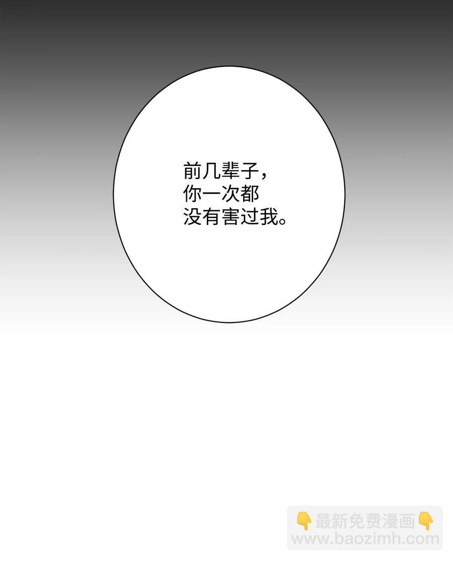132 再次出现黑洞
