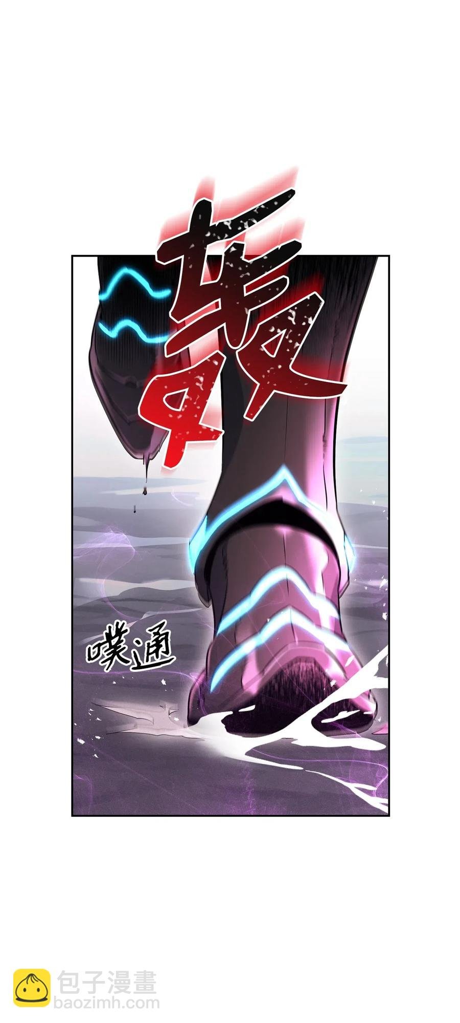 133 又一次失败