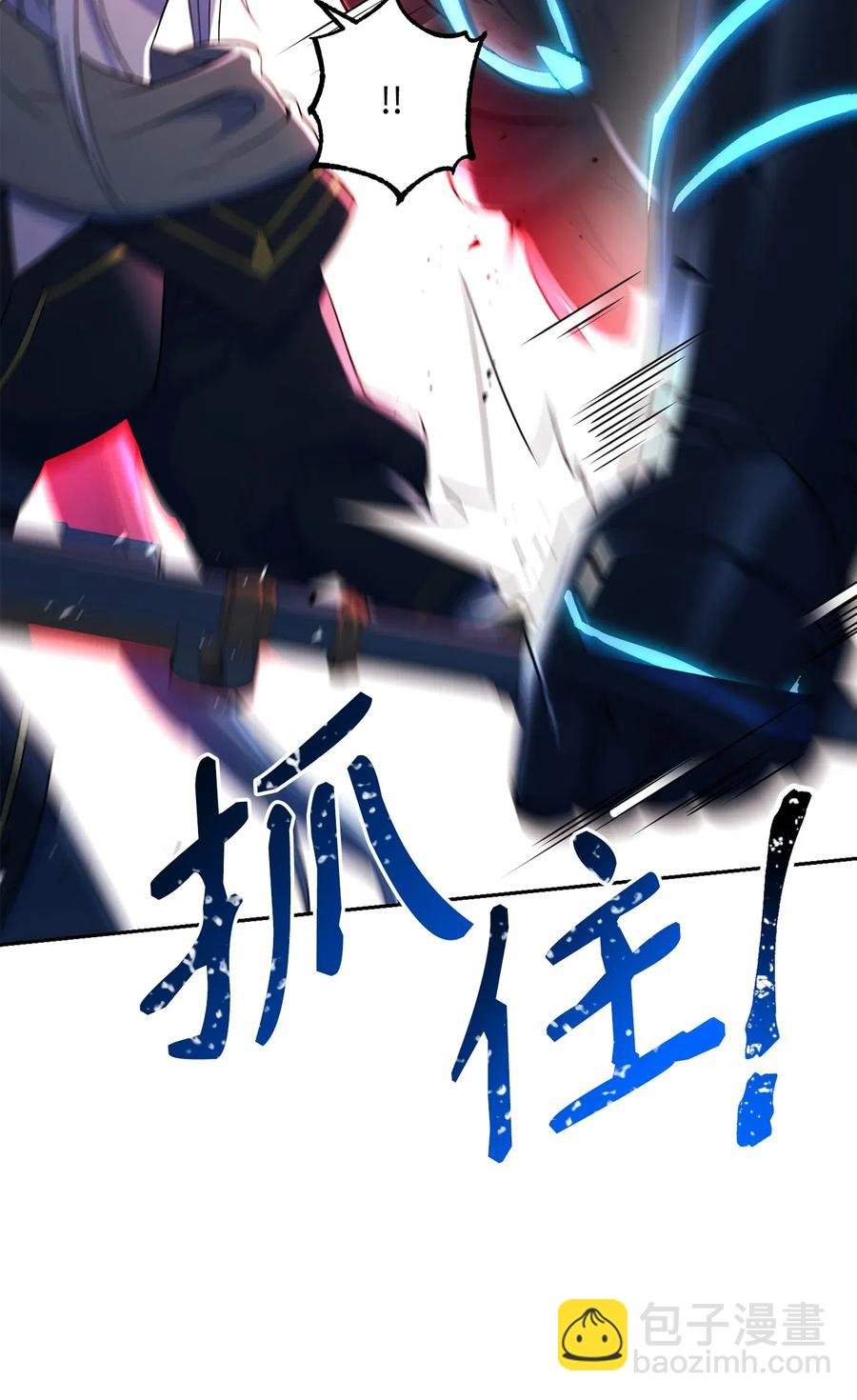 133 又一次失败