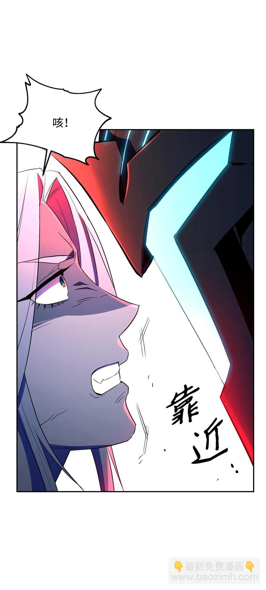133 又一次失败