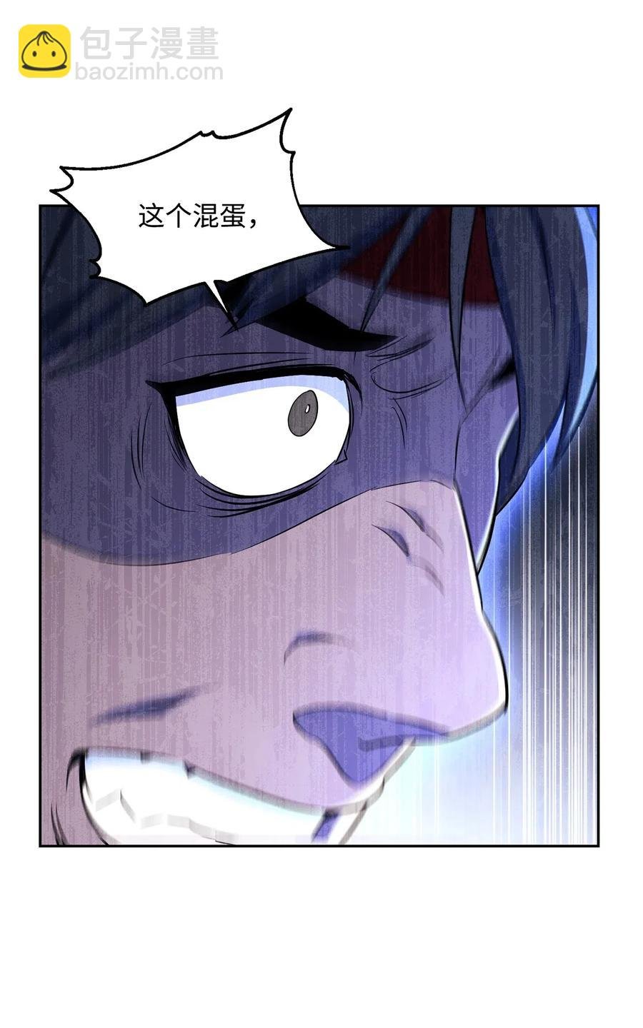 133 又一次失败
