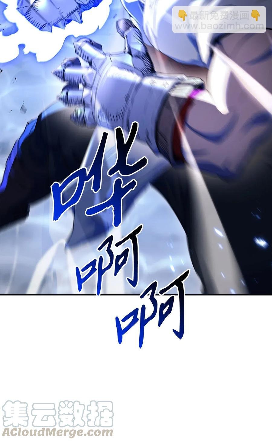 133 又一次失败