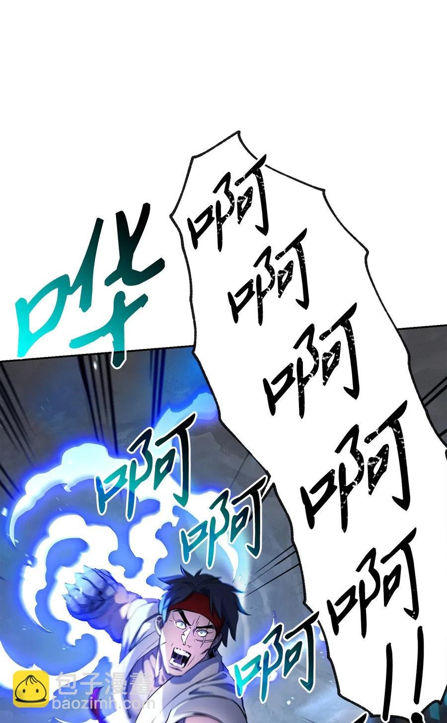 133 又一次失败
