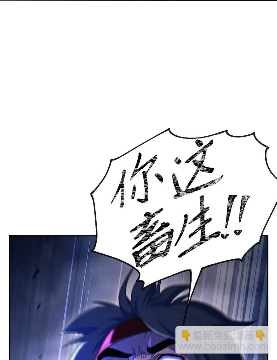 133 又一次失败
