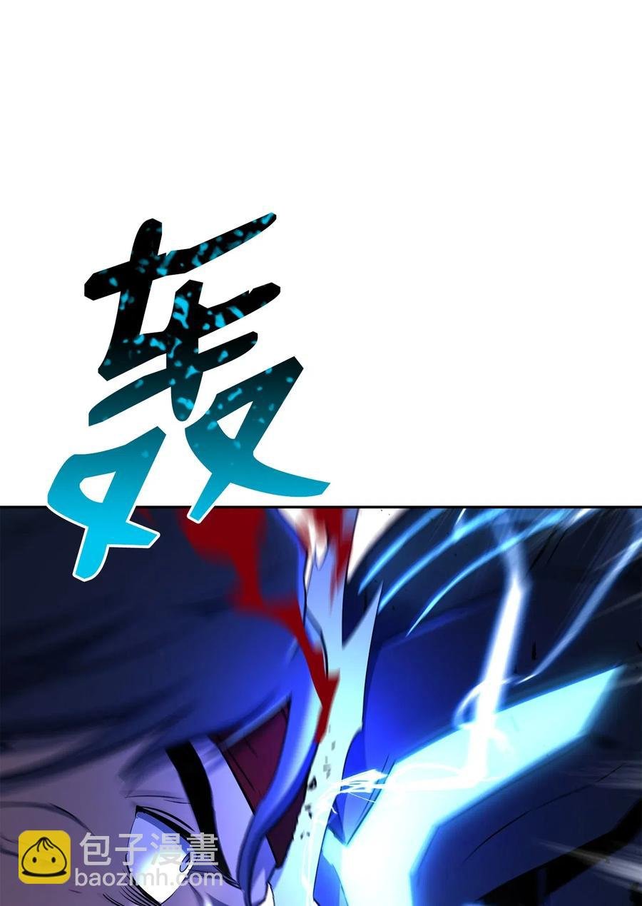 133 又一次失败