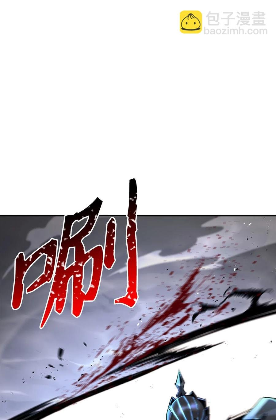 133 又一次失败