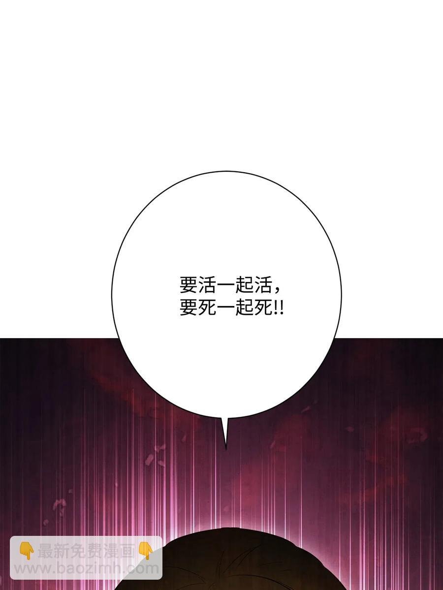 133 又一次失败