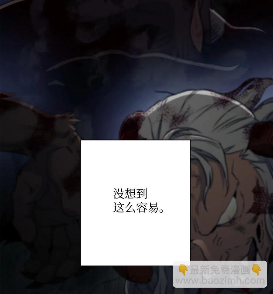 138 空间袋