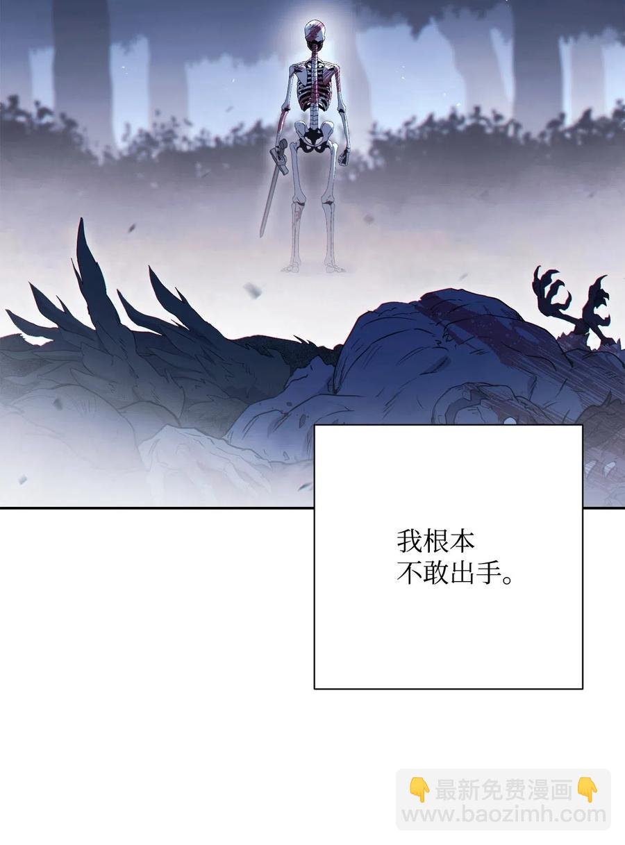 138 空间袋