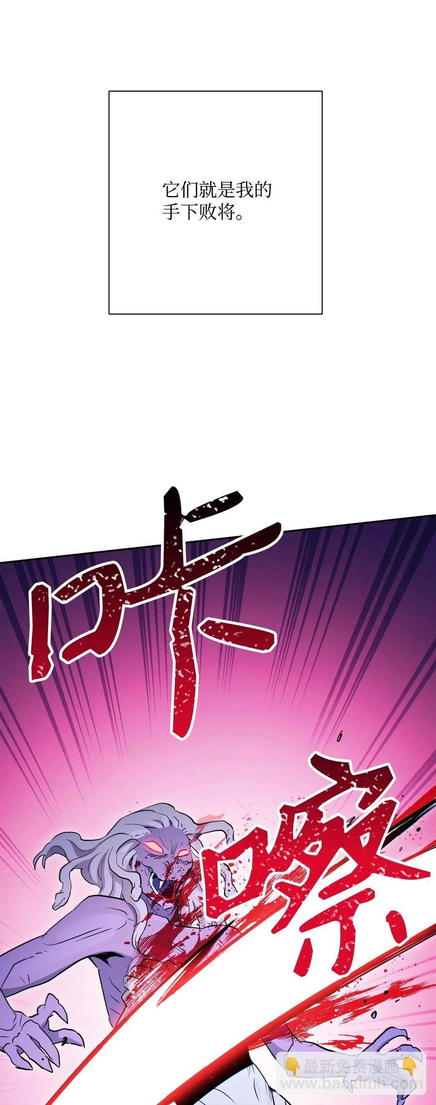 138 空间袋