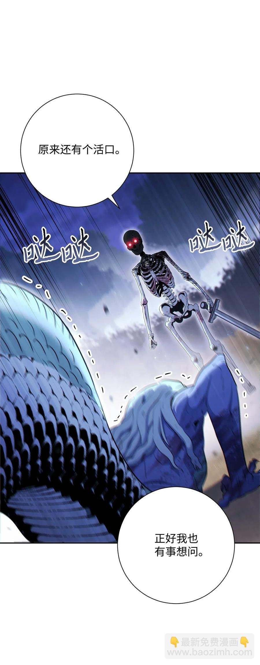 138 空间袋