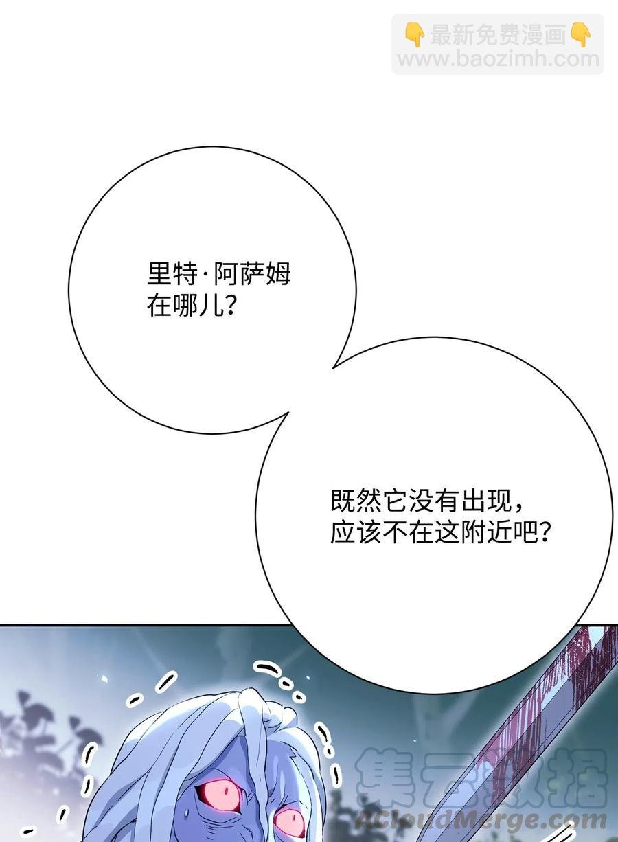 138 空间袋