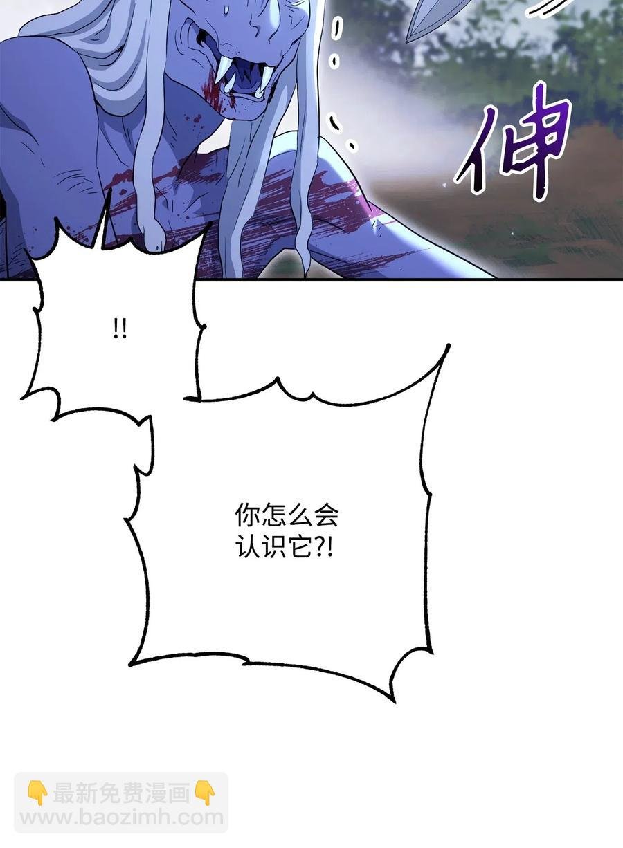 138 空间袋