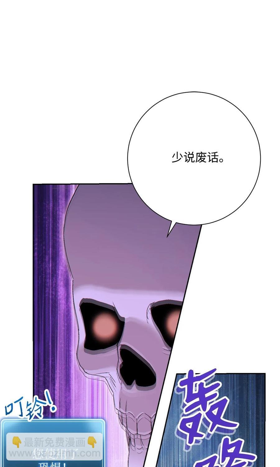 138 空间袋
