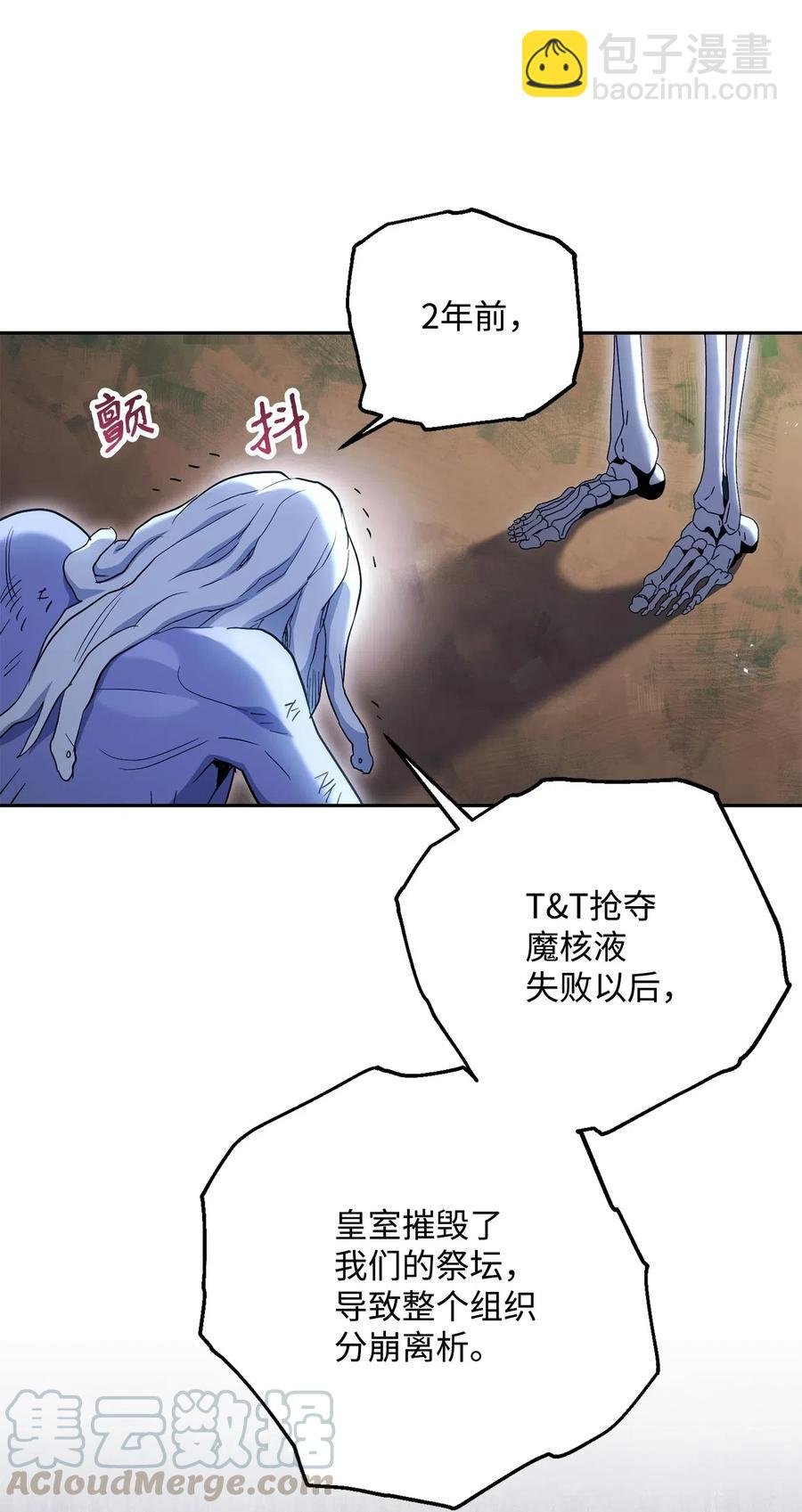 138 空间袋