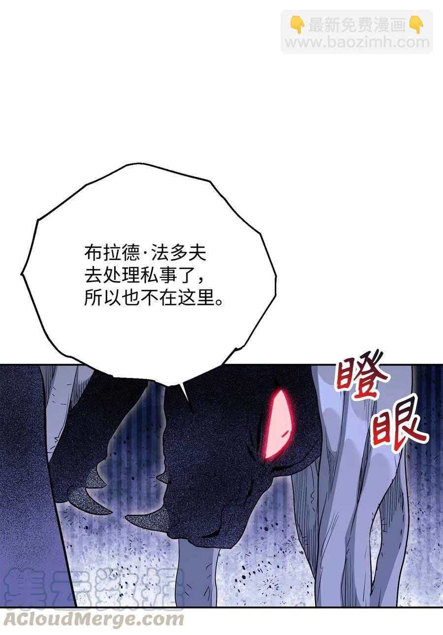 138 空间袋