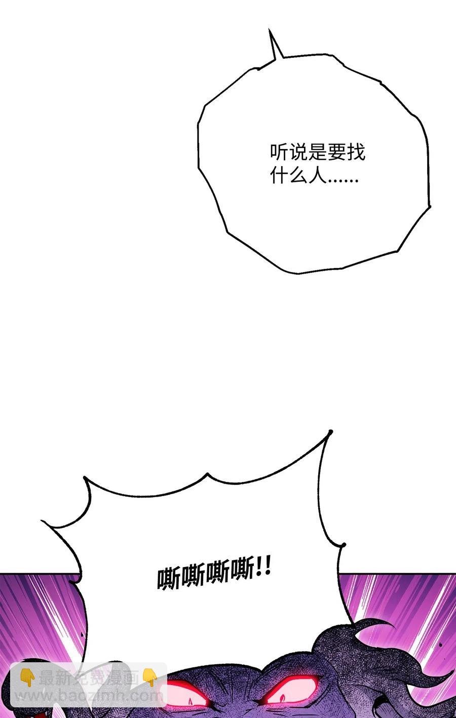 138 空间袋