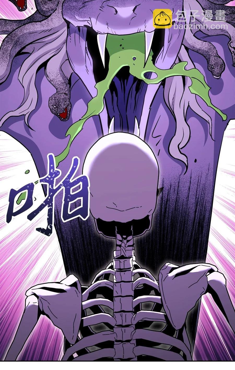 138 空间袋
