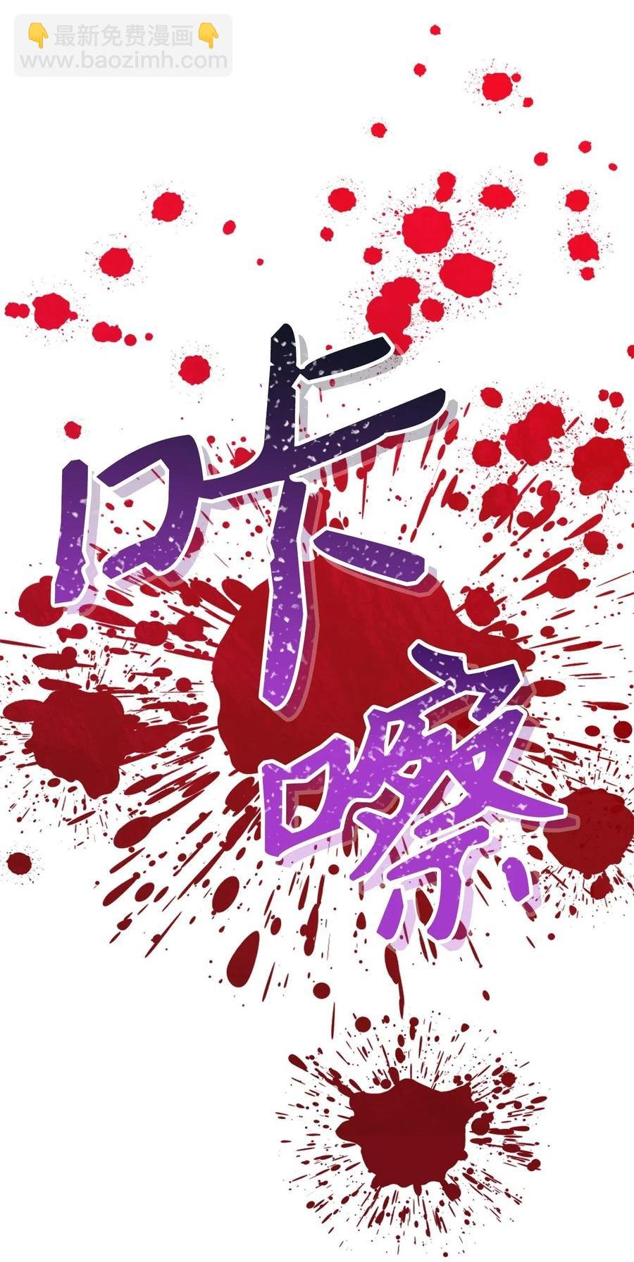 138 空间袋