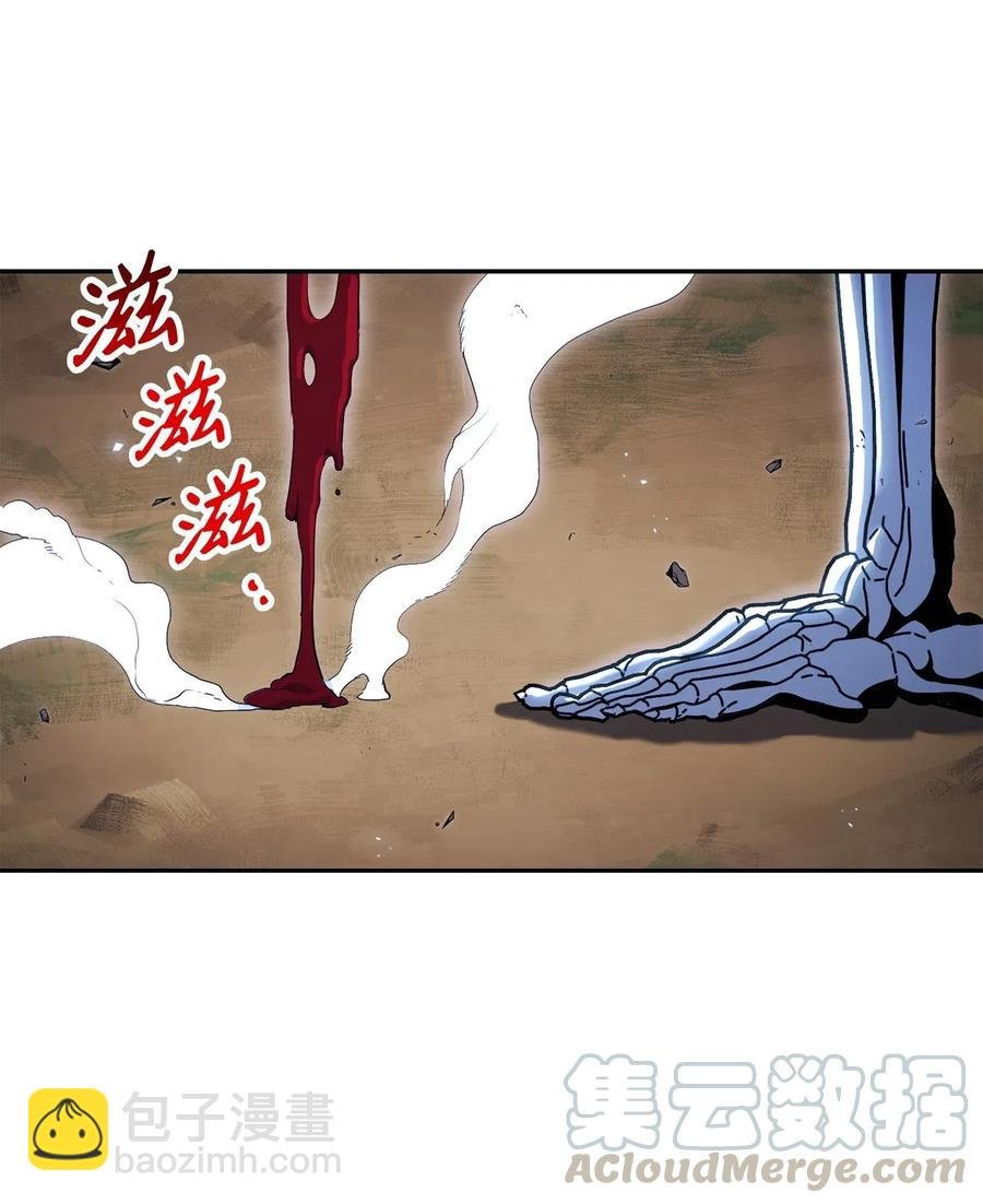 138 空间袋