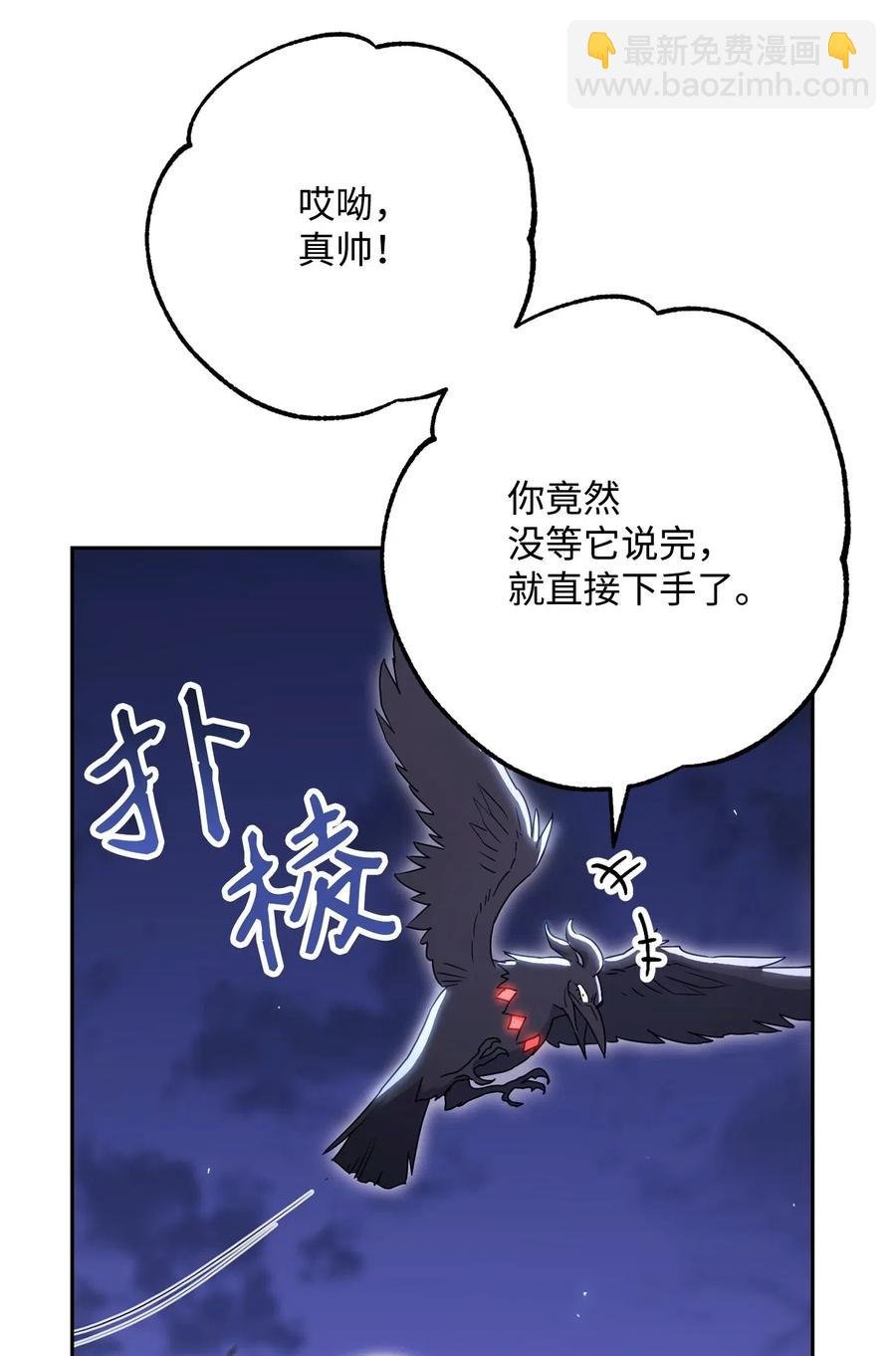 138 空间袋