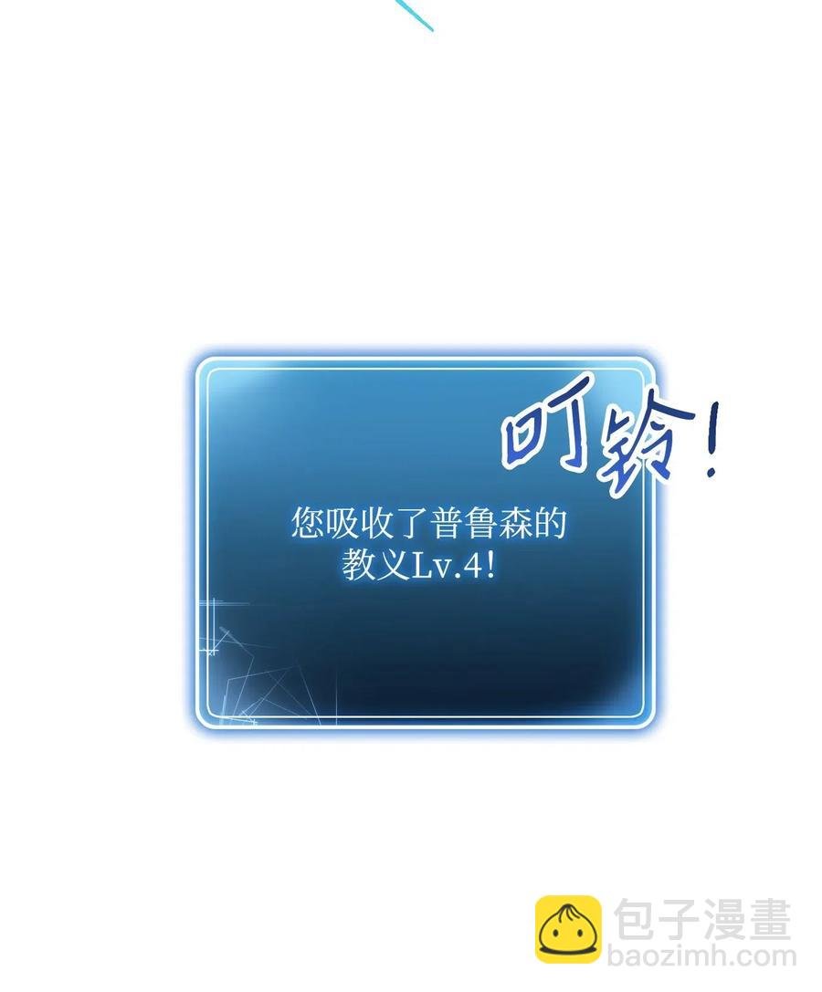 138 空间袋