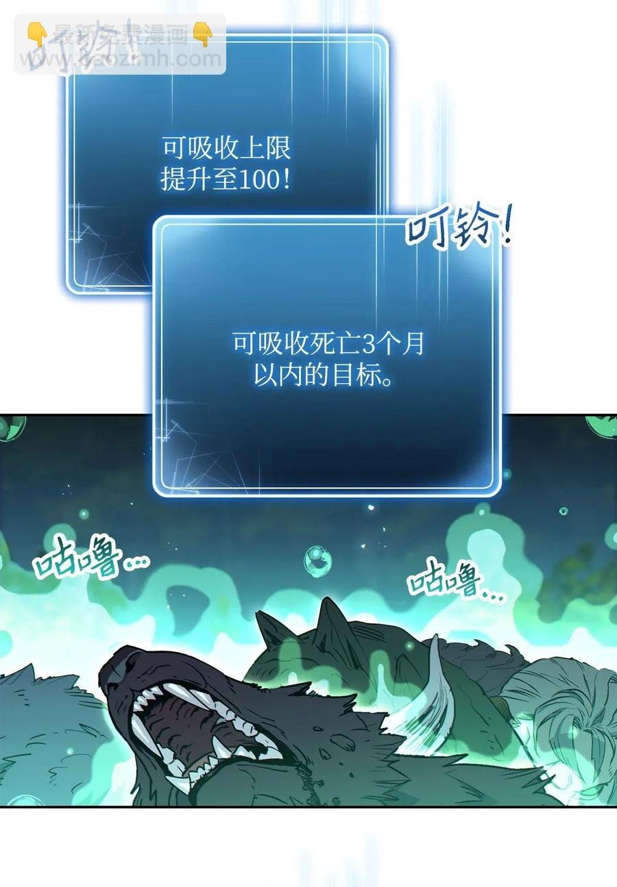 138 空间袋