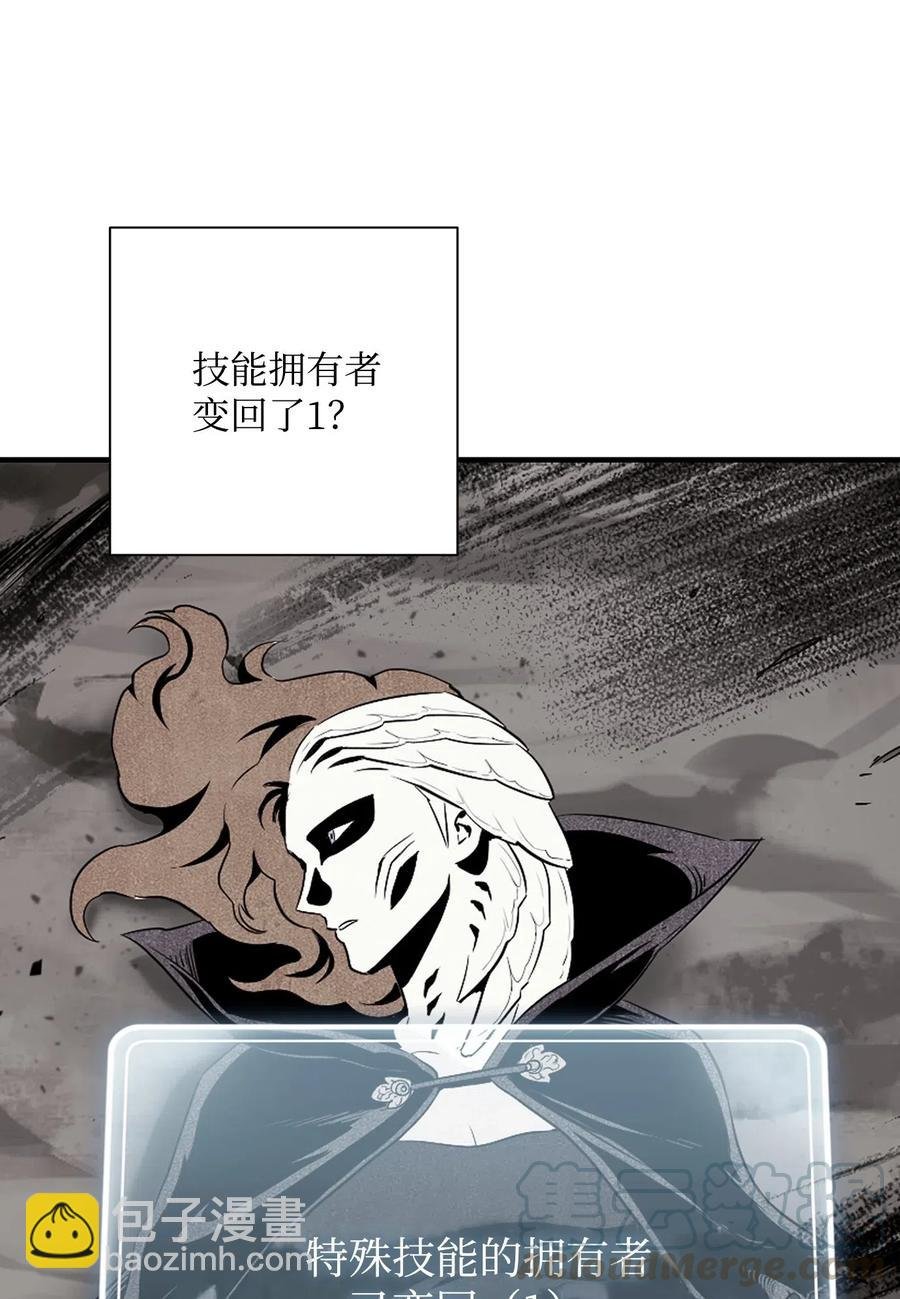 138 空间袋