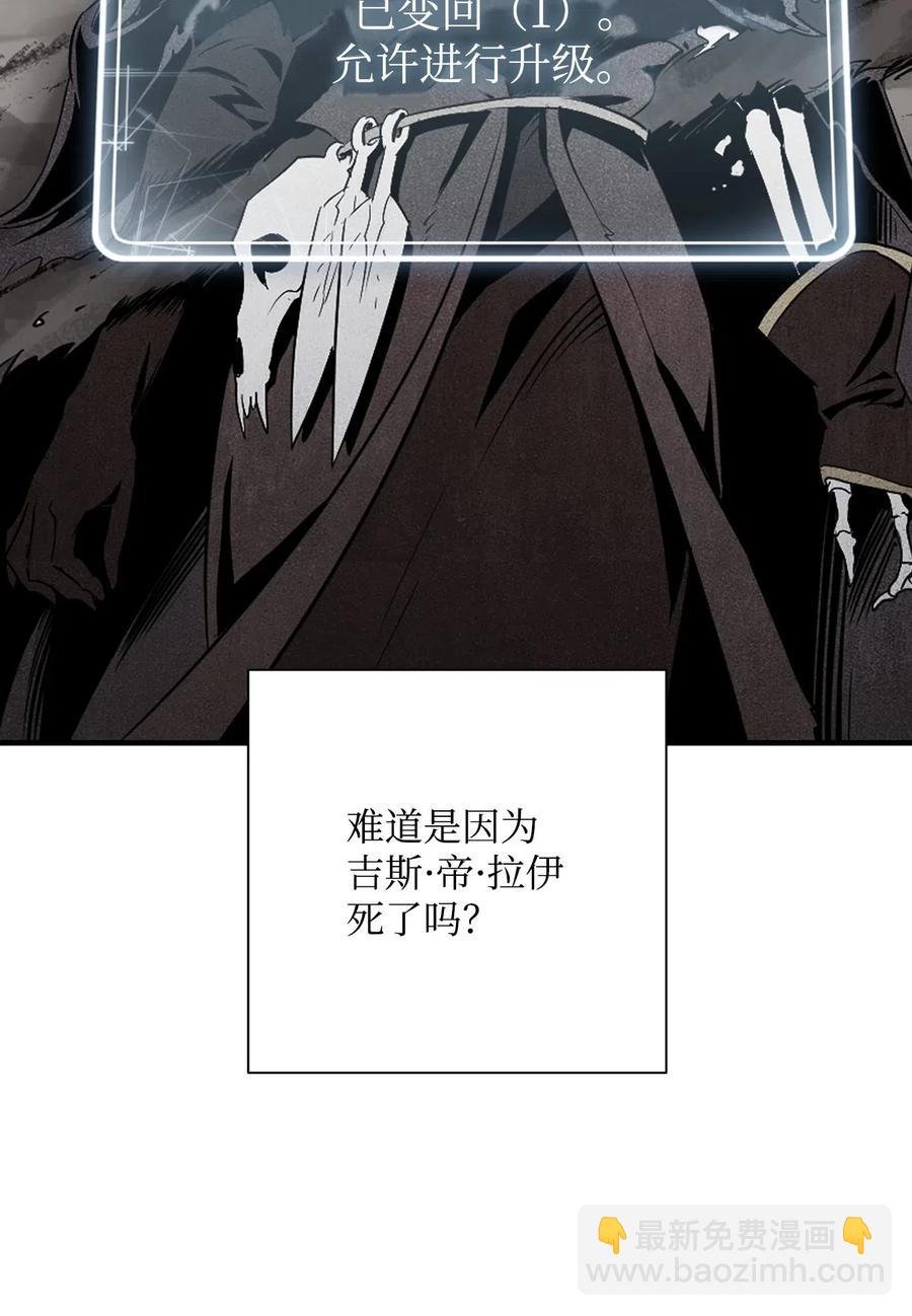 138 空间袋