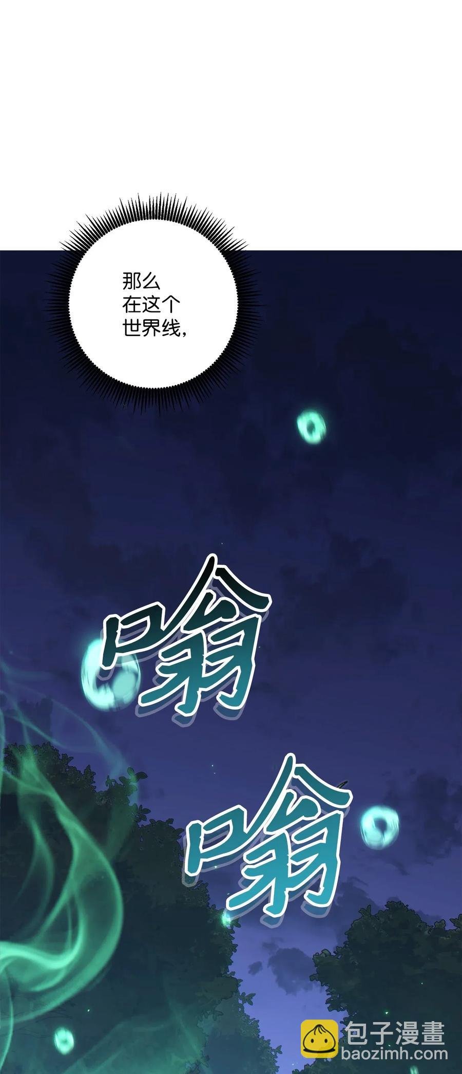 138 空间袋