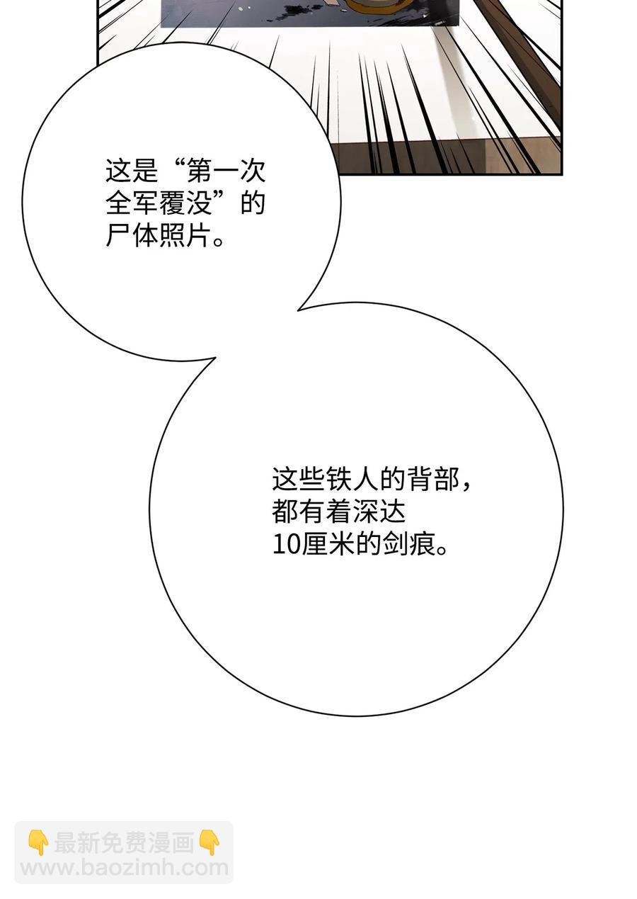 140 接触