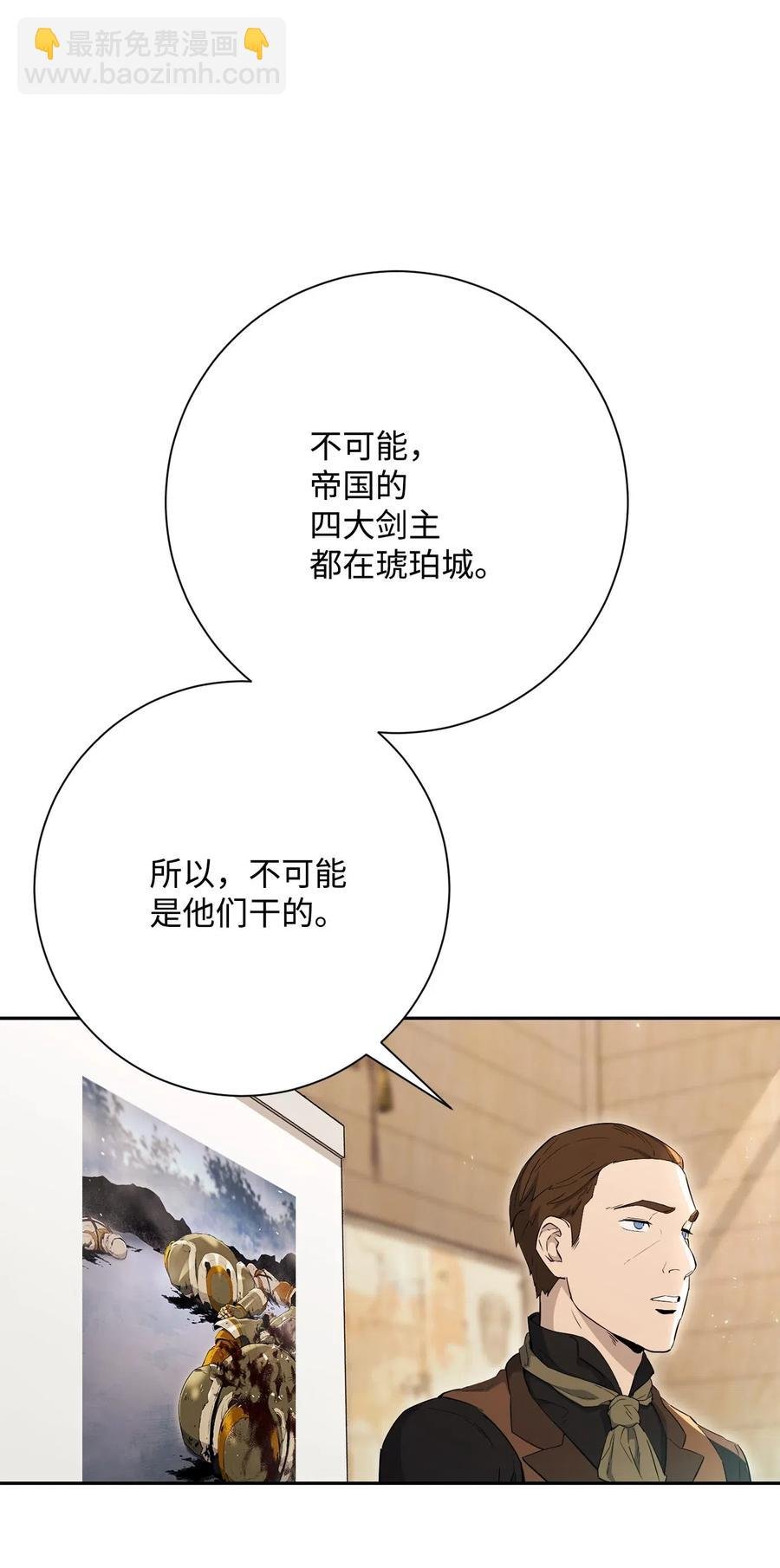 140 接触