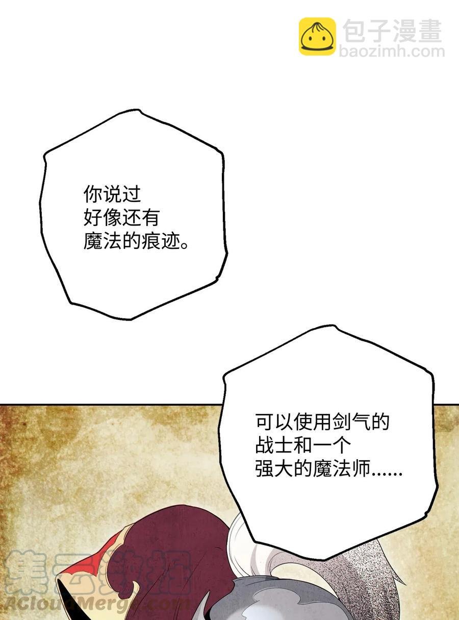 140 接触