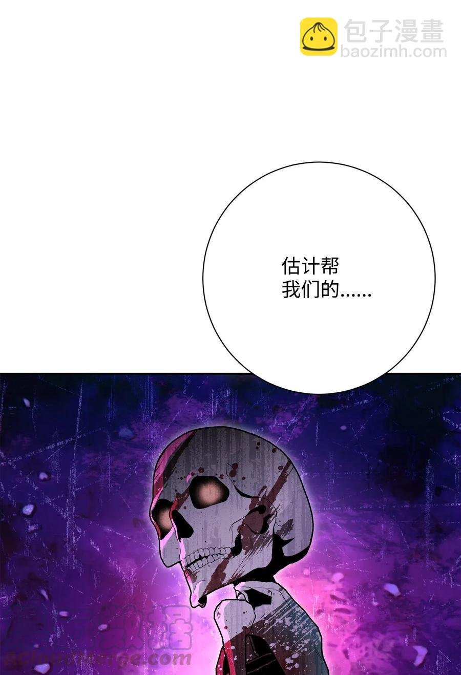 140 接触