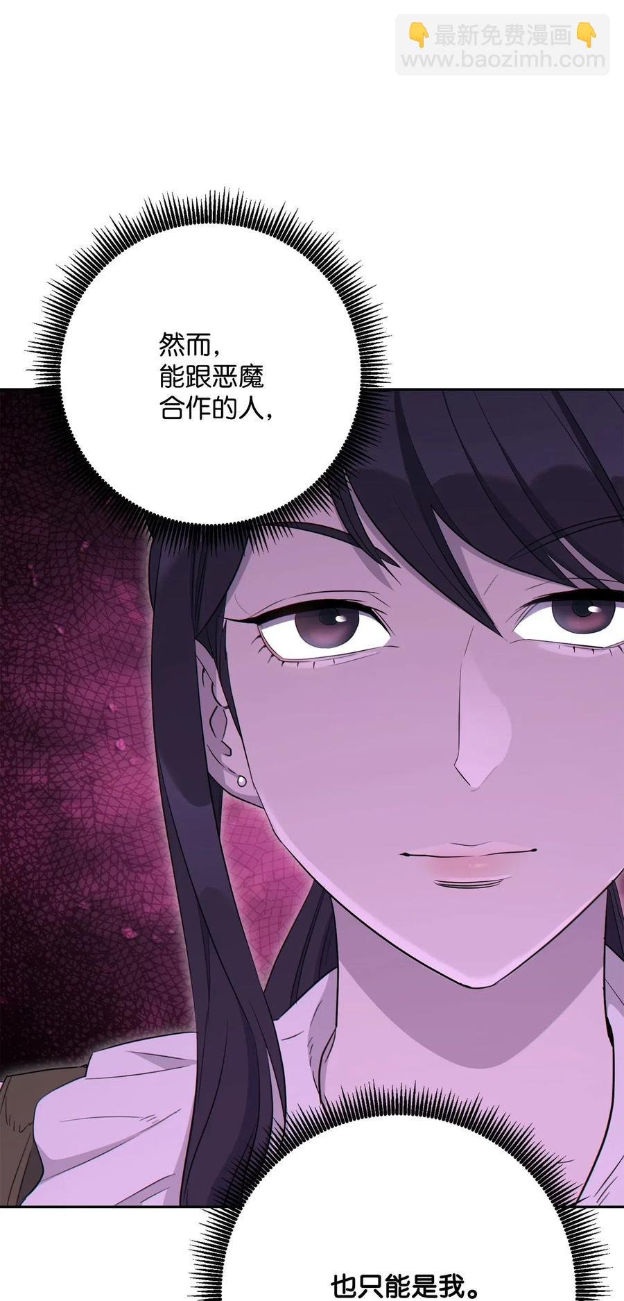 140 接触