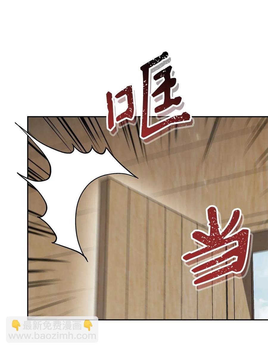 140 接触