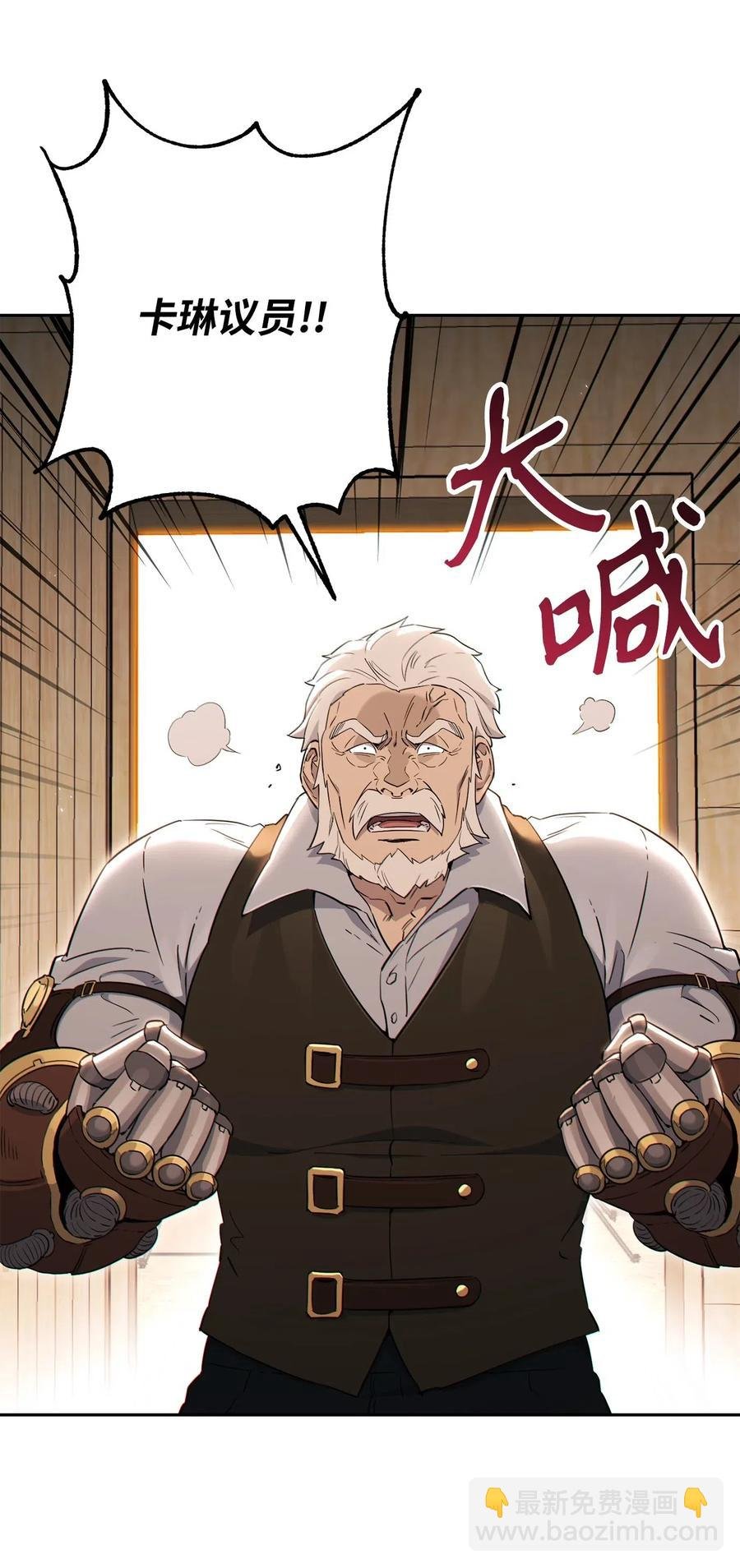 140 接触