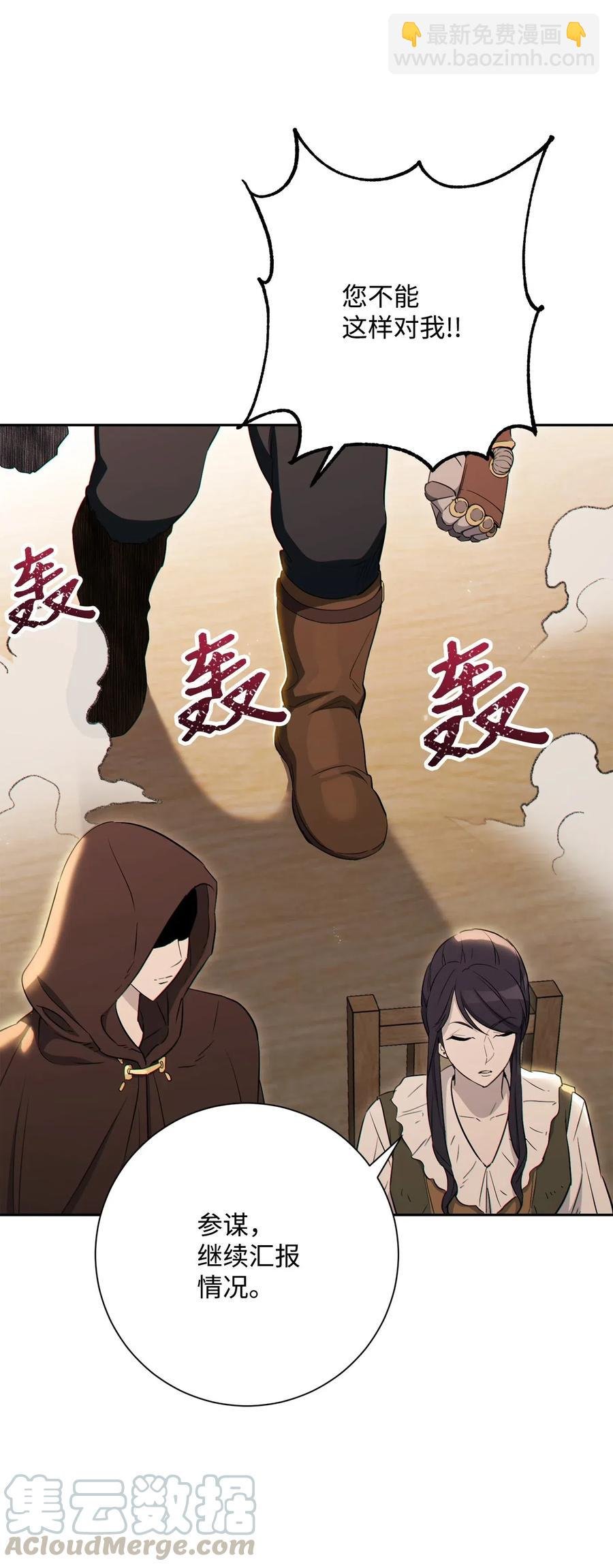 140 接触