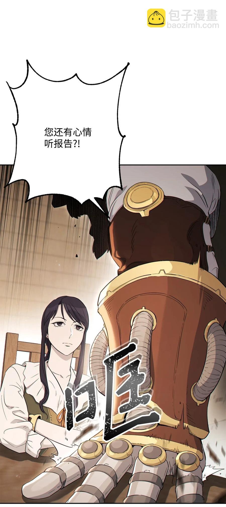140 接触