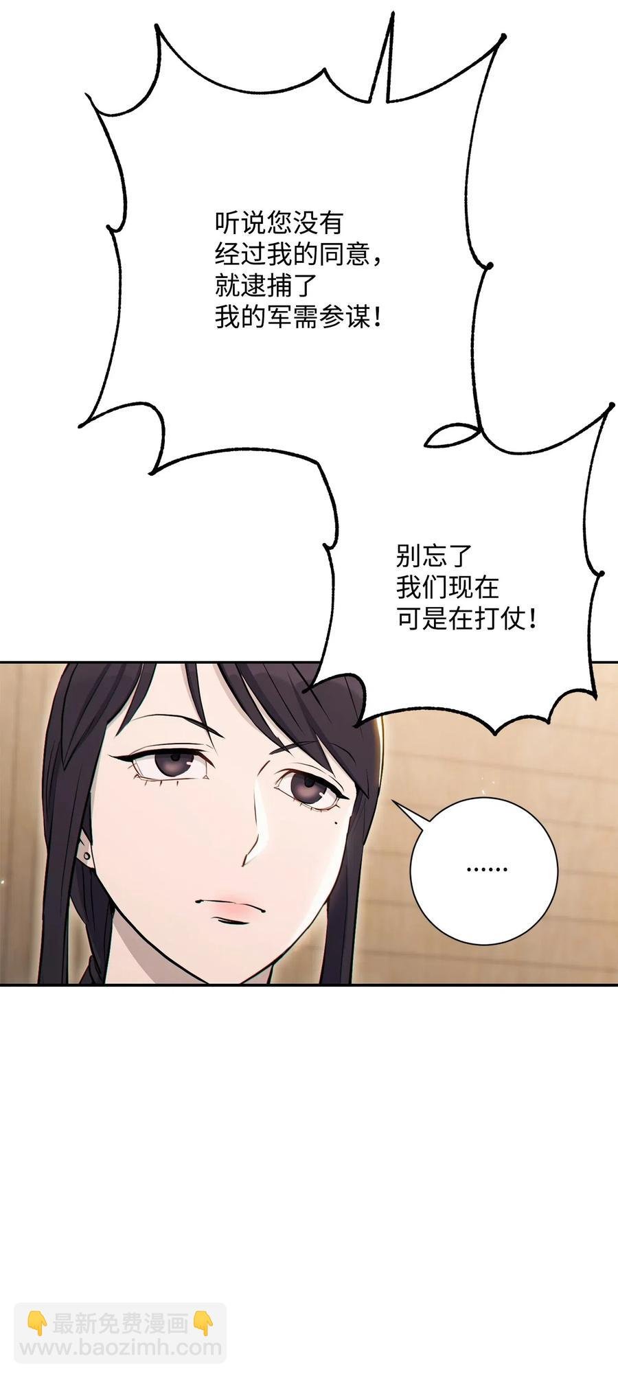 140 接触