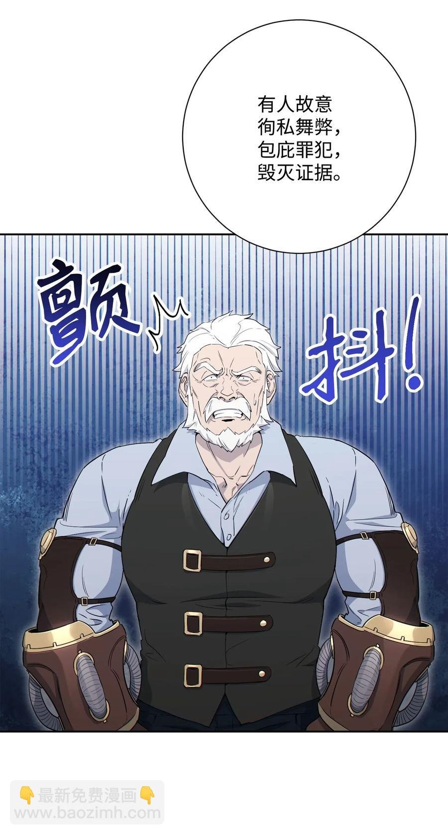 140 接触