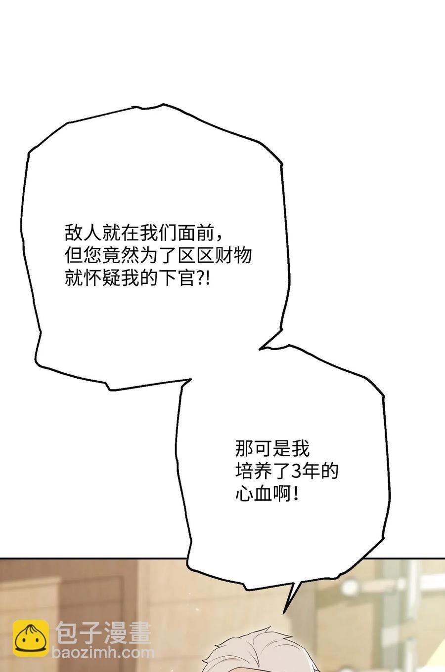 140 接触