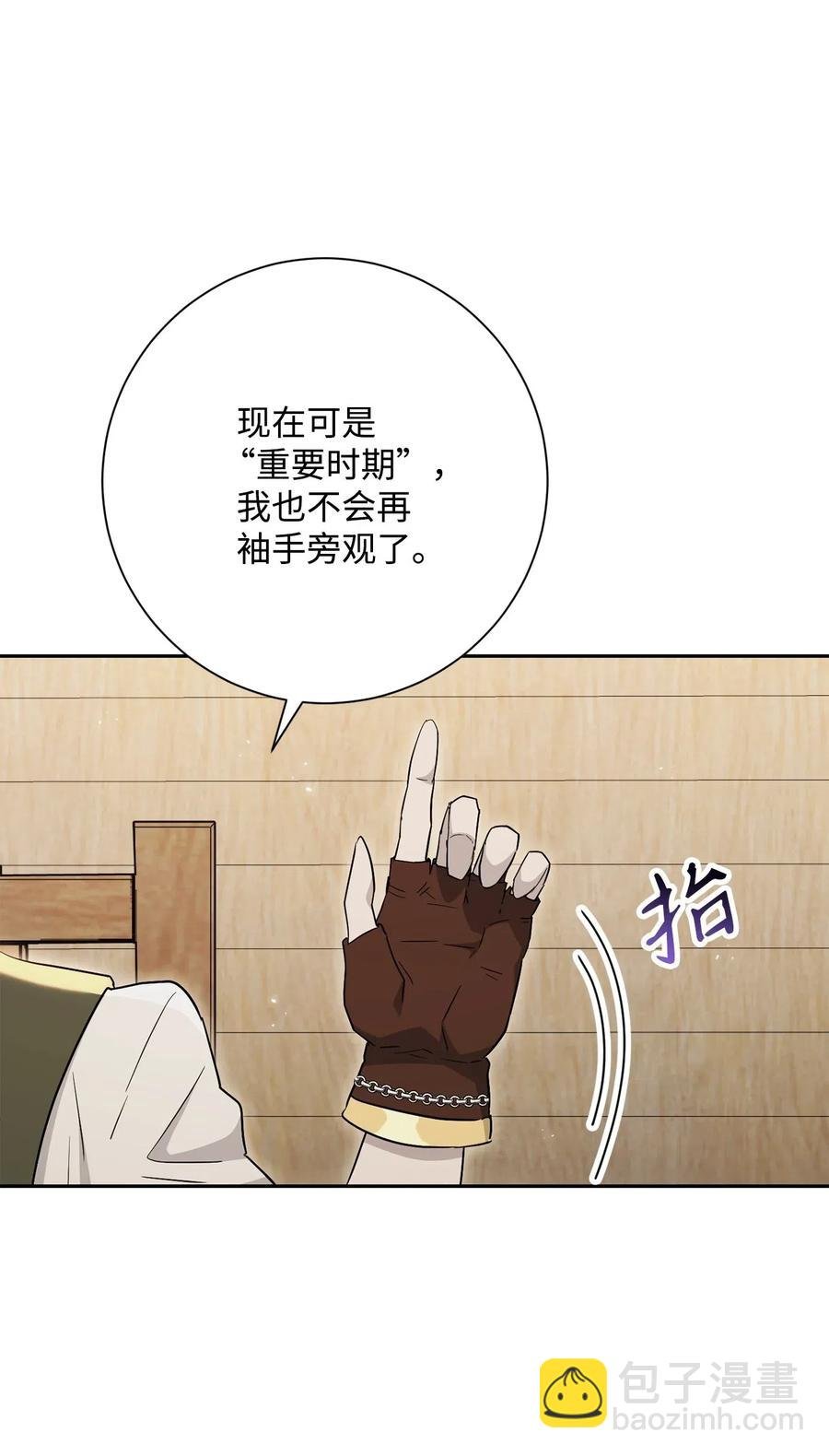 140 接触