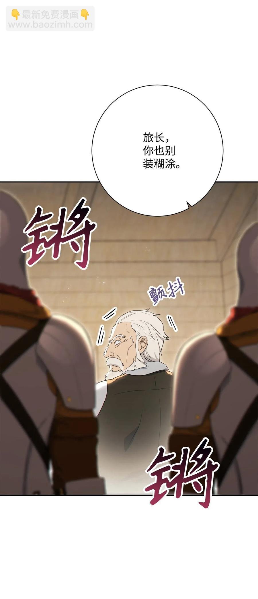 140 接触