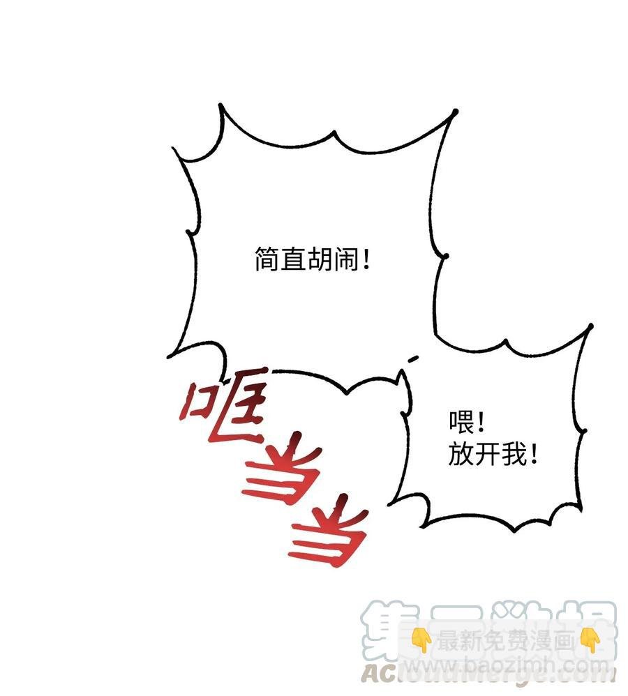 140 接触